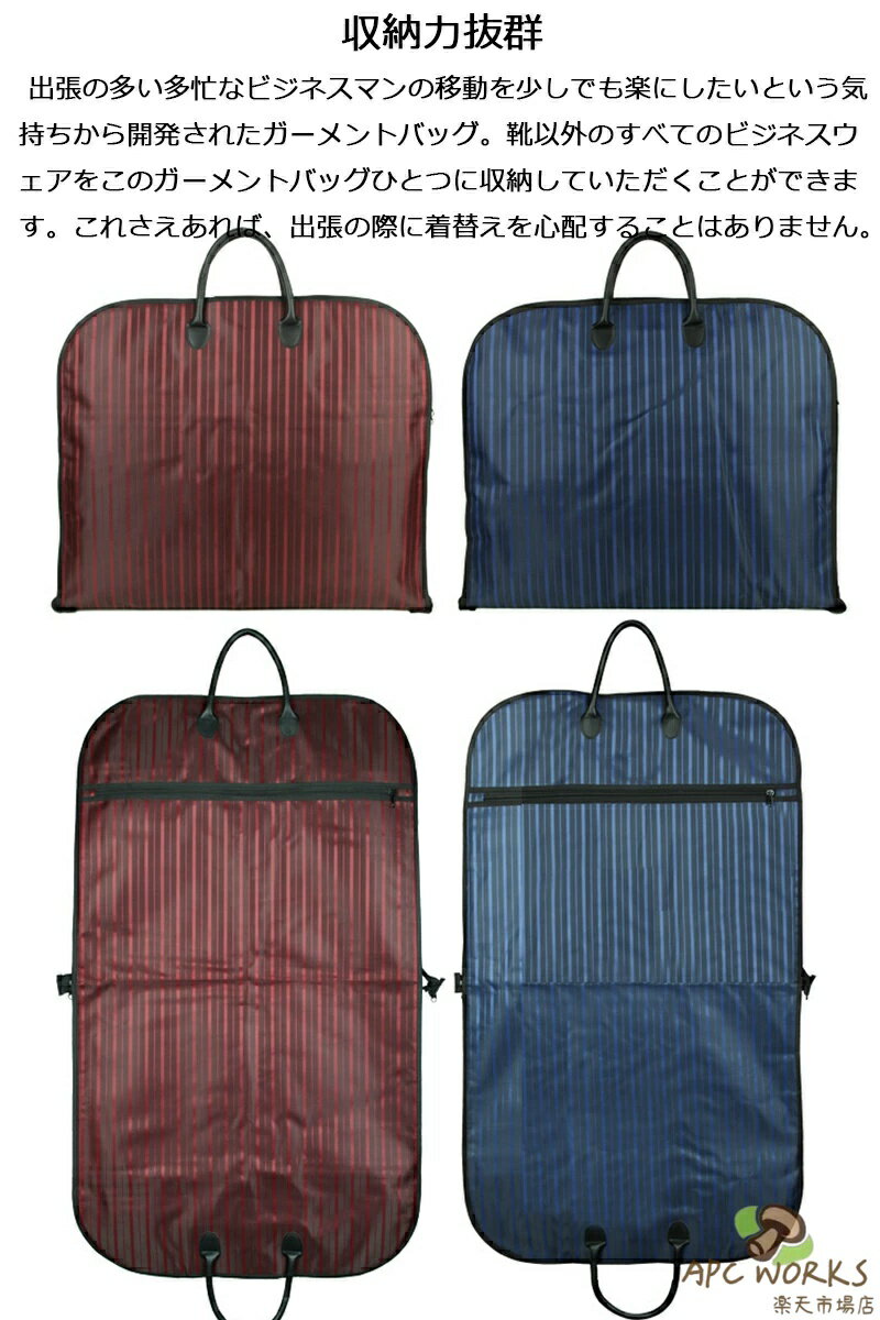 �������ȥХå� ���������� �ơ��顼�Хå� ��� �������ȥХå� ��ĥ �����ĥ��С� �������С� �������� �ӥ��ͥ��Хå� �������ȥ����� �ơ��顼������ ���� ���� �˽����� ι���� �����Ǽ ����ù� �ɿ� �ɼ� �뺧�� �������