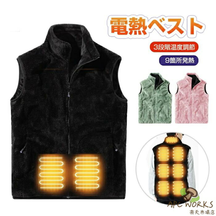 ��Ǯ�٥��� �⤳�⤳ �ҡ������٥��� ��� �ܥ� �դ�դ� ��Ǯ �˽����� �ܥ��ե꡼�� USB���� ������ ����å����㥱�å� �֥�å� ��� ��ǥ����� ...