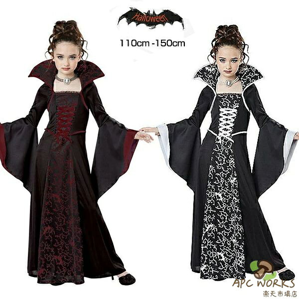 ハロウィン 衣装 中世ヨーロッパ貴族 魔女 悪魔 女の子 子供 キッズ 吸血鬼 バンパイア 巫女 ワンピース ドレス 宮廷装 コスチューム バンパイア コスプレ 仮装 お姫様 女王 魔女 物語 変装 イベント パーティー 文化祭 学園祭 演出服 Halloween