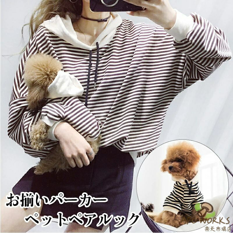 ���� �ڥå����� ������ ���� �ڥå� �ڥ���å� ǭ�� ��������� �� �� 2�����å� ��·���ѡ����� ���� �������� �ڥå��� �ɥå������� ��ǥ�������...