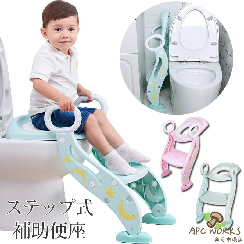 ※便座の後ろが高くなければ、装着することはできます。 便座の後ろが高い場合便座は平面ではないこと）は装着できません。 メーカー希望小売価格はメーカーカタログに基づいて掲載しています