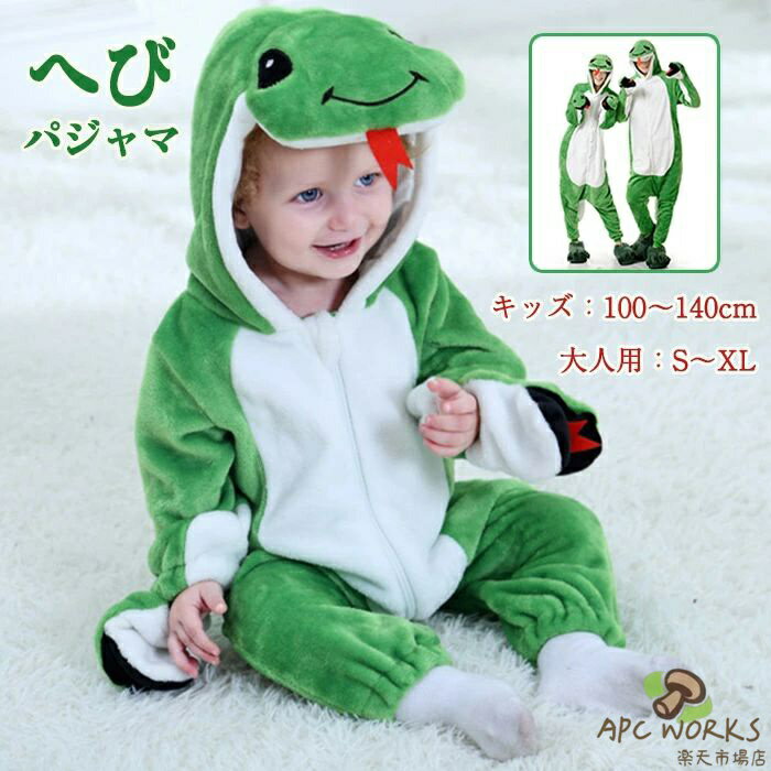 �ؤ� �夰��� �� �ѥ���� �Ҷ� ����� �����ץ� ���� ���ä��� �İ��� ưʪ �Ȥ��� �롼�०���� �ؤ� 2025ǯ���� ̦ �夰��� ���å� ���åץ� ...