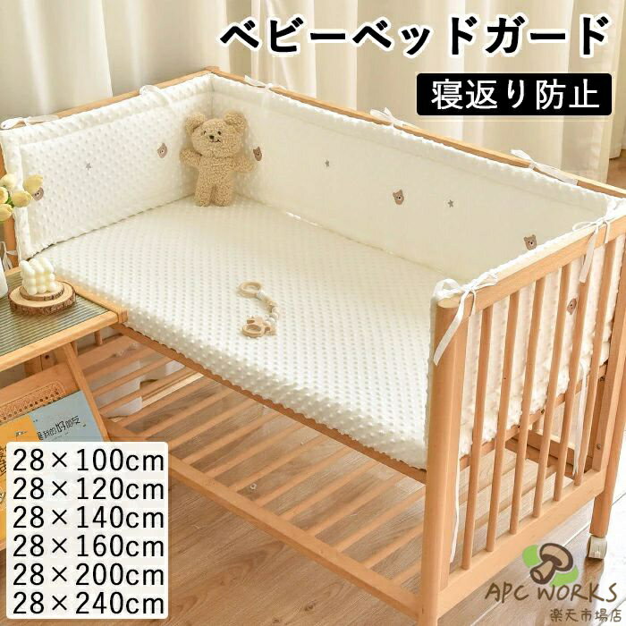 メーカー希望小売価格はメーカーカタログに基づいて掲載しています