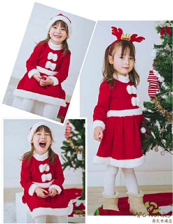 サンタ服 女の子 キッズ サンタ コスプレ サンタさん 衣装 コスチューム 子供服 子供用 仮装 3点セット ワンピース 蝶結び 帽子 サンタクロース クリスマス トナカイ 仮装 演出服 発表会 パーティー イベント プリンセス 厚手 暖かい かわいい 3