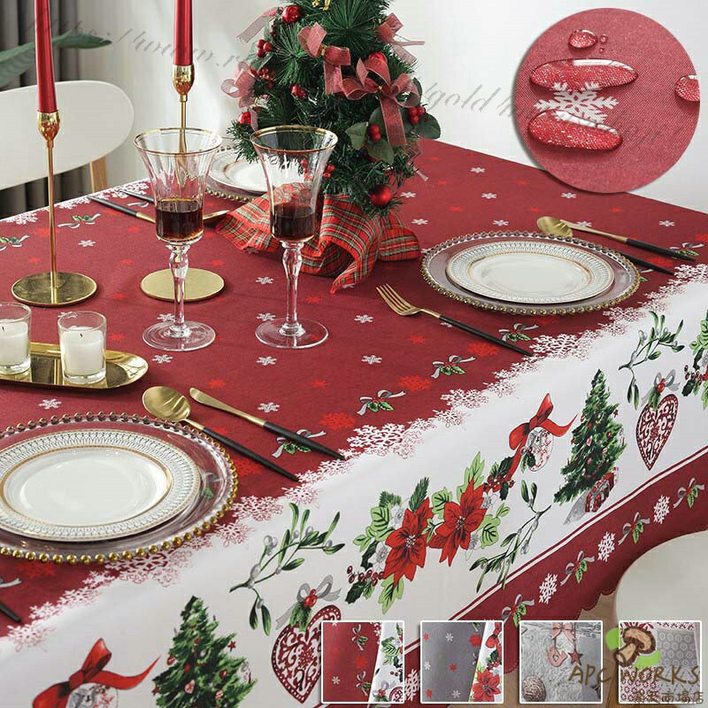 乐天商城 - テーブルクロス クリスマス 撥水 テーブルマット 防水 4色 10サイズ 高級 クリスマス デスクマット 食卓カバー シンプル マルチカバー テーブル クロス テーブルクロス 正方形 長方形 無地 汚れ防止 カバー テレビカバー 机カバー キッチン 応接室 カバー