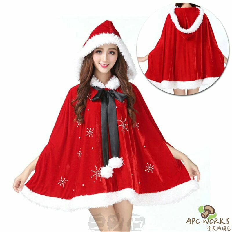 ������̵���ۥ�ǥ����� ���ꥹ�ޥ����� ���� ���ԡ��� ���� �����ץ� �������塼�� �礭�������� ���� ���� ���ꥹ�ޥ� �����ץ� ���ꥹ�ޥ� ���� ��...