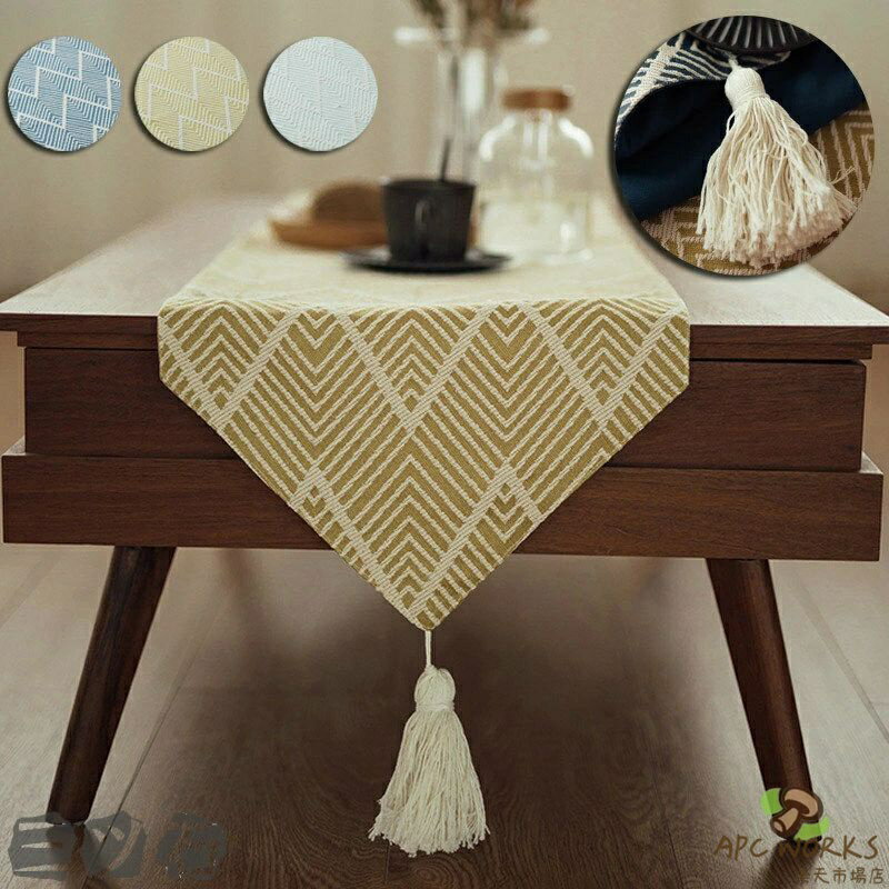 Table Runners - テーブル ランナー 食卓 布 クロス 無地 おしゃれ リバーシブル テーブル センター テーブルランナー センタークロス 北欧 モダン 和風柄 テーブル クロス ランチョン マット センター クロス 花瓶敷き