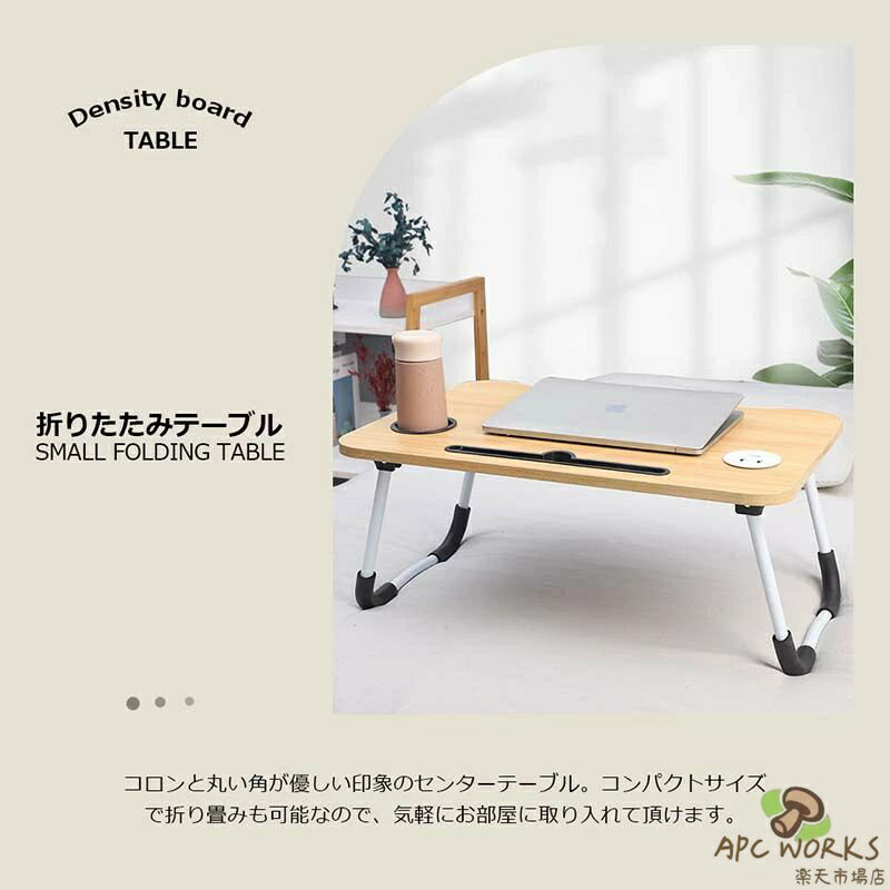 ���å��ơ��֥� �ޤꤿ���ߥơ��֥� �Ҷ� �ޤꤿ���� �ơ��֥� �ߥ˥ơ��֥� �����ơ��֥� ���󥿡��ơ��֥� ���å��ǥ��� ���襤�� ���������� �ؽ��� ����ѥ��� ���� ŷ���� �̲� �ͤ��� ��Ǽ ��������ʥå� ��ӥ󥰳ؽ� ����̵��