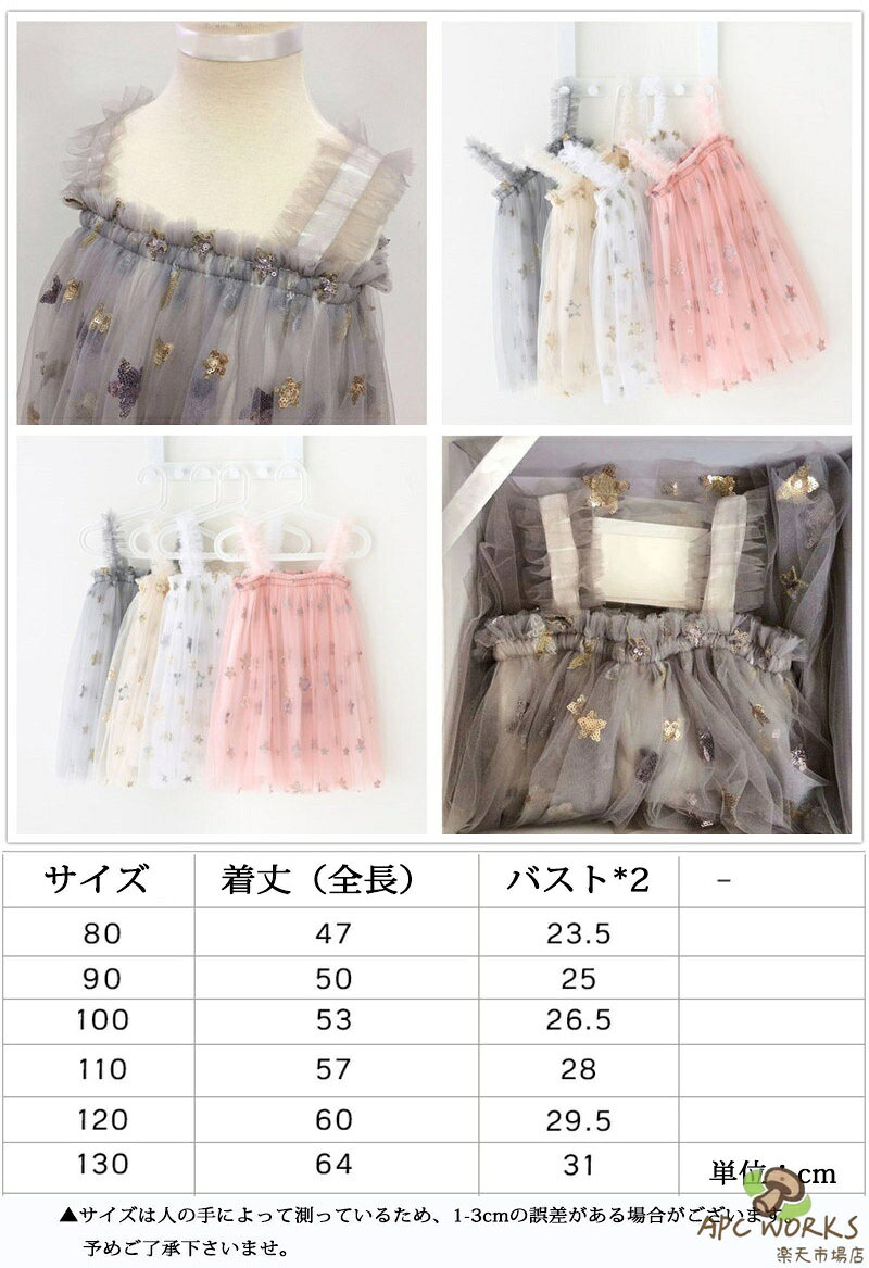 �٥ӡ� �ɥ쥹 �Ҷ� ���� �Ҷ��ɥ쥹 �٥ӡ��� ���å� ���λ� �ɥ쥹 ���塼�륹������ ���å� ���ԡ��� �֤���� �Ҷ� �ɥ쥹 �����奢�� �ץ�󥻥� ���ԡ��� �ϥ������� ������� �������� �������� ��ǰ�� �л��ˤ� ���ե� ��ǰ�̿�