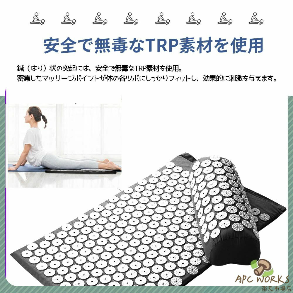 �ذ��ޥåȡ������å� �ĥܥޥå� �ޤ���߼� �ذ��ޥå� �ԥ������å� ���¥�� ��ϫ���� ���ȥ쥹��� ��̲���� �ޥå����� �������å���