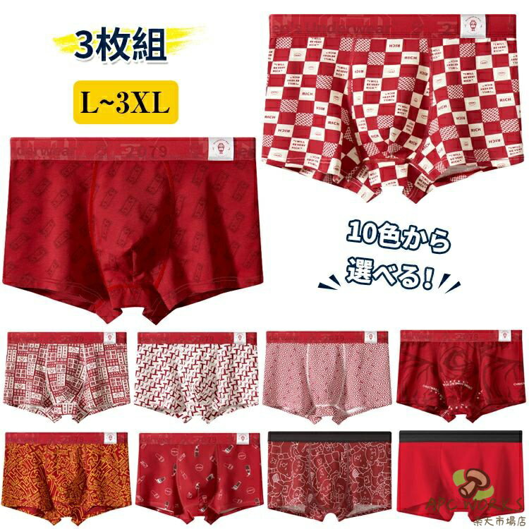 ��3�祻�åȡۥܥ������ѥ�� ��� �� �֥ѥ�� �� ���åȥ� �֤� �ѥ�� ������� ���� �ǥ����� ���Ĥ� ���� ���� ȩ�� ����ʡ� ������������� ��...