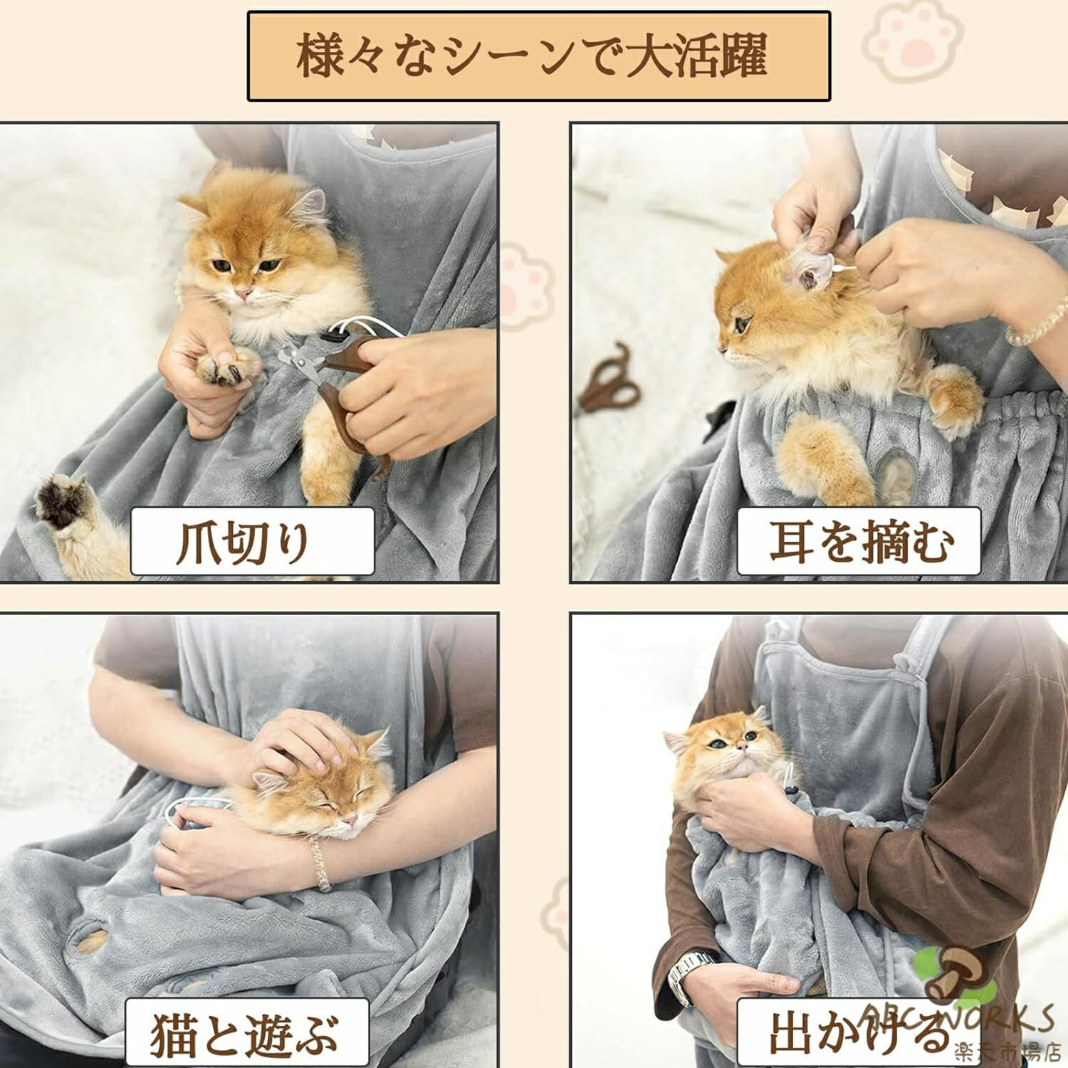 �ڥå�ǭ���� ���ä��ѥ��ץ��� �ݥ��å� �ѡ�����ǭ ǭ���ץ��� ���ä� �˥�� ������ ����ꥢ ���ä�ɳ ���󥬥롼�ݥ��å� �ڥåȥ���� ��Ǵ���ɻ� �Ȥ��� �֥�󥱥å� �ɴ� ����̵��