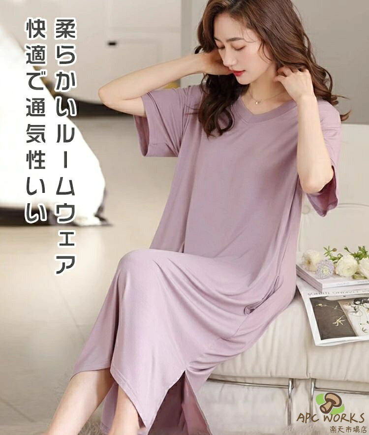 ルームウェア ワンピース レディース 夏 綿カップ付き 綿素材 パジャマ 可愛い か...