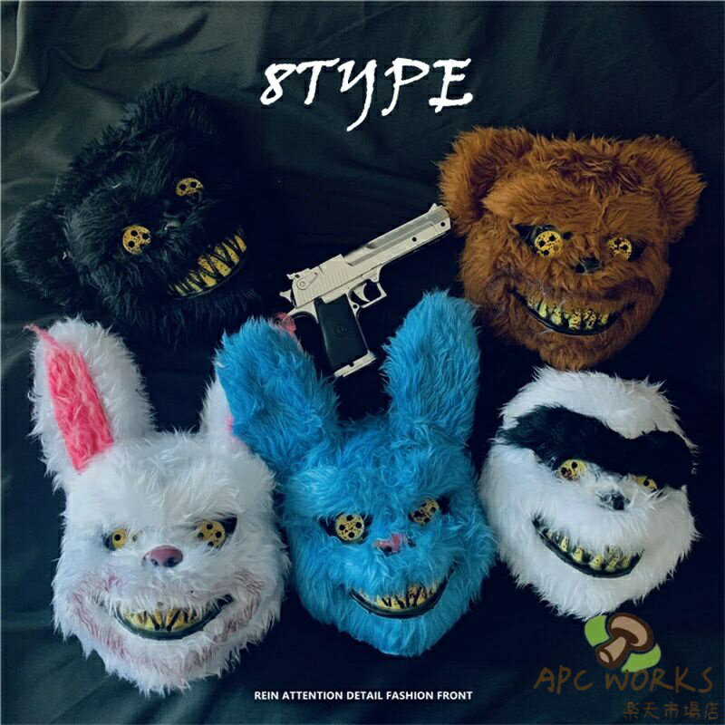 �������İ����� �ϥ������� �� ���Τ��֤�ʪ �ޥ��� ���� Ω�� �����ץ� ���� ���� ���ʪ ��� �������塼�� ���� ���٥�� �ѡ��ƥ��� ���� ;�� ...