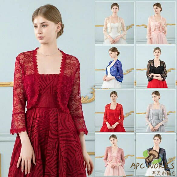 乐天商城 - ボレロ 結婚式 ショール ボレロ パーティボレロ パーティーショール 結婚式ボレロ フォーマルショール ストール ビジューショール PJ033Y 10色選択