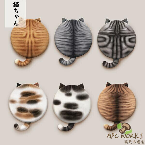 シートクッション 猫型 丸形 滑り止め 取り外せるカバー 椅子 可愛い シート 自家用 オフィス用 車用 学校 低反発 座布団 快適 床 メモリーコトン プレゼント ギフト