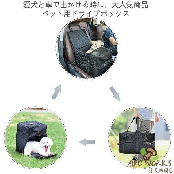 �ڥå� �ɥ饤�֥����ȸ��� ���ѥڥåȥ����� �ɥ饤�֥ܥå��� ���������� ���������� �ɿ奷���ȥ��С� �����ȥɥ� �������� ������ �� ǭ �ڥå� ���������� �� ǭ �ڥå� �ֺ��� �����ѥ����� �֥����ȥ��С� ���ѥɥ饤�֥�����