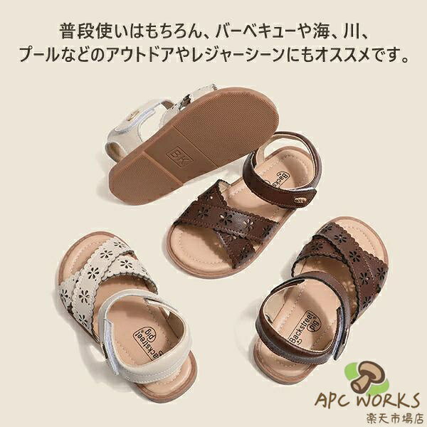 APC WORKS楽天市場店のキッズサンダル 夏 プール 海水浴 おでかけ シンプル サマーサンダル ベビーサンダル サンダル サンダル 女の子 かわいい おしゃれ ベビー 靴 ファーストシューズ キッズ 赤ちゃん 子ども 子供 かっこいい ドレスシューズ｜アングル2