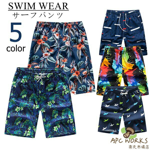 �����եѥ�� ���硼�ȥѥ�� �ϡ��եѥ�� ��� ������ ��Φξ�� �ӥå������� �����०���� �� �ӡ��� �� ����ι�� �礭�� �ȥ��� �ס��� ������桼...