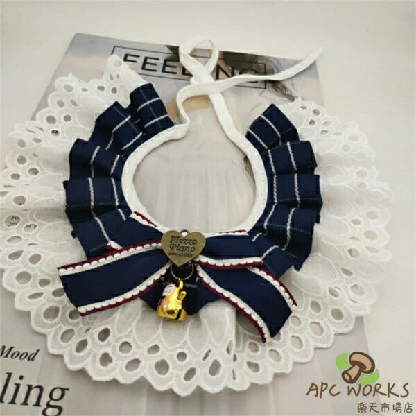 商品詳細 商品内容：ペット用首飾り 素材：ポリエステル等 注意書き（購入前に必ずご確認ください）： ※記載寸法と実際の商品の寸法には、若干の誤差が生じる場合がございます。 ※お客様のモニター環境により、画像の色が実際の商品と異なって見える場合がございます。 ※海外製品の為、縫製基準が日本と異なるケースもあることから縫製が甘い・雑・糸の始末ができていない等が見受けられる場合もございます。 ●至急ご利用頂く場合、大量ご購入場合は事前にメールでご連絡お願いします。 ●何かご不明な点、ご要望などございましたら、お気軽に問い合わせください。 インポート商品について 当店では、国内外よりセレクトしたアイテムを取り扱っております。海外の商品につきましては各国の縫製基準をクリアしておりますが、日本の基準に比べ作りが大まかな部分がございます。 海外にて検品後、日本に到着後も当店にて検品をおこなっておりますが下記のような場合がございます。 ・縫製の糸の処理やボタンの縫い付けが甘い ・生地や付属品のインク臭 ・色違いの糸による縫製 ・柄合わせができていない ・製造、加工の際に生じる小さなシミやほつれ ・大まかな作りによる若干の形のゆがみ ・他繊維の混じりによる縫製 ・ベルトなどの穴の若干のゆがみ 以上のような場合での返品・交換はお受けできませんのであらかじめご了承くださいませ。 上記のような点が気になる方は海外製品をおすすめすることができませんので、あらかじめインポート商品をご理解頂きました上でのご購入をお願い致します。