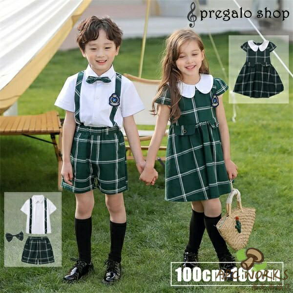 乐天商城 - ワンピース セーラー 男の子 女の子 キッズ 子供 ジュニア フォーマル 子供服 入園式 100cm-160cm 結婚式 上下セット スーツ フォーマルスーツ おしゃれ 卒業式 蝶ネクタイ付き シャツ ベスト お宮参り 英国風 記念日 七五三 初節句 半袖