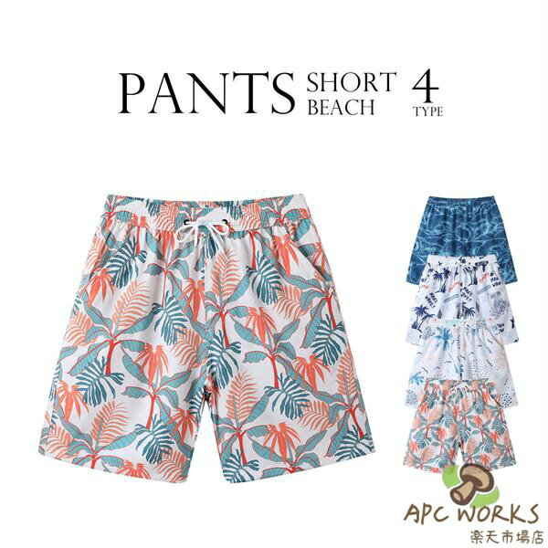 �ӡ������硼�ȥѥ�� ���硼�� �ϡ��եѥ�� ��� ������ ��Φξ�� �ӥå������� �����०���� �� �ӡ��� �� ������ ����ι�� �礭�� �ȥ��� �ס��� ...