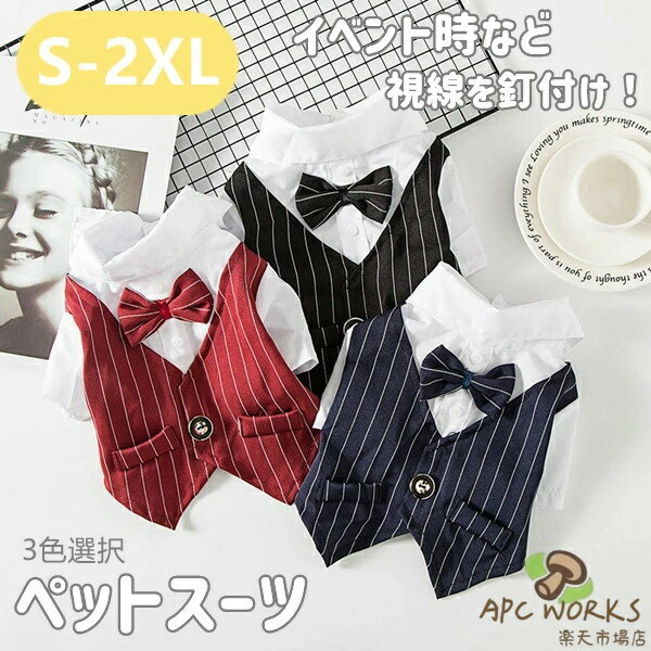 �ɥå������� ���� �ڥå��� ������� ���������� ��3�� ���� ������ ������ �ڥå��� �ڥå����� ���� ���ˤ� Ⱦ���� ���� ���� �ɥå� ���襤�� ��...