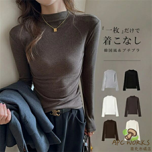 ���ߥ���ʡ� ��ǥ���������ʡ� �������� T����� ��襻�� Ĺµ �İ��� ������� �ܥǥ����� ��������å��� 6�� ���� ���� ��� �Ť��� �쥤�䡼��...