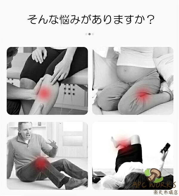APC WORKS楽天市場店の足枕 むくみ 5color 膝枕 足まくら ひざ下枕 脚足枕 足膝背 疲れ 体圧分散 人間工学 疲れ解消 低反発 解消むくみ 妊娠産後 股関節の手術後 睡眠改善 カバー洗える プレゼント ギフト｜アングル2