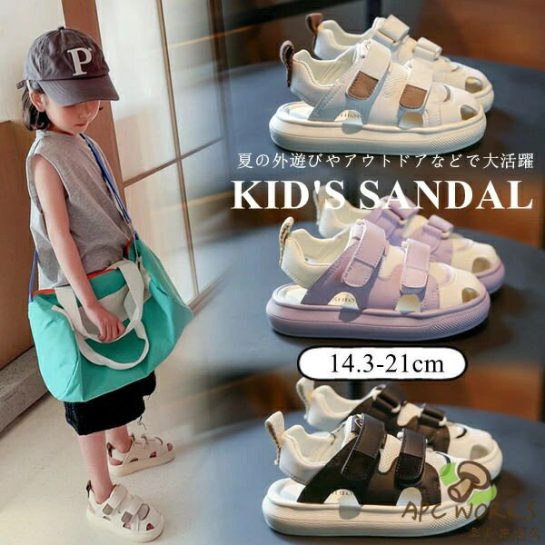 商品詳細 商品内容：サンダル1足 素材：メッシュ等 生産国：中国 サイズについて： ※はだし＋0.5~1.0cmがサイズ選びの目安かなと思います。 ※足には個人差がございますので、予めご了承下さい。 ※必ずしも足に合うということをお約束するものではございません。 注意書き（購入前に必ずご確認ください）： ※記載寸法と実際の商品の寸法には、若干の誤差が生じる場合がございます。 ※お客様のモニター環境により、画像の色が実際の商品と異なって見える場合がございます。 ※海外製品の為、縫製基準が日本と異なるケースもあることから縫製が甘い・雑・糸の始末ができていない等が見受けられる場合もございます。 ※生産ロットにより、タグは必ずしも写真と同じとは限りません。 ※仕様は予告なく変更される場合があります。（ご使用に差し支えない程度） ※商品の発送はお客様ご注文の際の情報に基づいて発送手配を行なっております。 また、送付状に関しましては、全てのお客様を対象に当店が送り主になることとなっておりますため、何卒ご了承くださいませ。プレゼントの場合は送り主欄に当店の情報以外にご注文者様のお名前を備考欄に記入してください。 ●至急ご利用頂く場合、大量ご購入場合は事前にメールでご連絡お願いします。 ●何かご不明な点、ご要望などございましたら、お気軽に問い合わせください。 インポート商品について 当店では、国内外よりセレクトしたアイテムを取り扱っております。海外の商品につきましては各国の縫製基準をクリアしておりますが、日本の基準に比べ作りが大まかな部分がございます。 海外にて検品後、日本に到着後も当店にて検品をおこなっておりますが下記のような場合がございます。 ・縫製の糸の処理やボタンの縫い付けが甘い ・生地や付属品のインク臭 ・色違いの糸による縫製 ・柄合わせができていない ・製造、加工の際に生じる小さなシミやほつれ ・大まかな作りによる若干の形のゆがみ ・他繊維の混じりによる縫製 ・ベルトなどの穴の若干のゆがみ 以上のような場合での返品・交換はお受けできませんのであらかじめご了承くださいませ。 上記のような点が気になる方は海外製品をおすすめすることができませんので、あらかじめインポート商品をご理解頂きました上でのご購入をお願い致します。