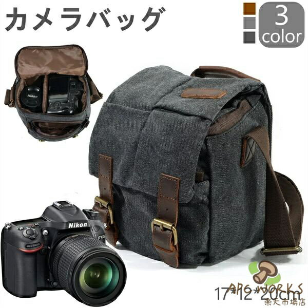 一眼レフ カメラバッグ ショルダー レディース メンズ 17*12*20CM 仕切り付き レンズ収納対応 カメラケース 一眼レフカメラバッグ おしゃれ 女子 初心者 初心者向け 男の子 女の子 男女兼用 カメラマン 撮影専用