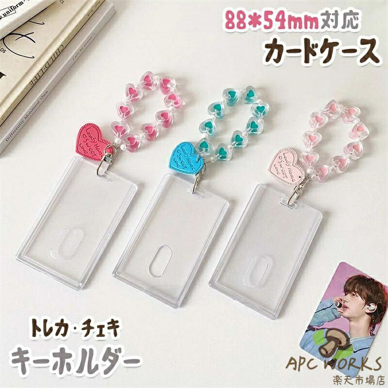 2�����å� ������������ �䤷�襰�å���Ǽ �ե��ȥ����ۥ���� �ȥ쥫������ ���󥹥���� ���� �̿� �����ɥ����� �ե��ȥ����� �������ߥ��б� �������� ��...