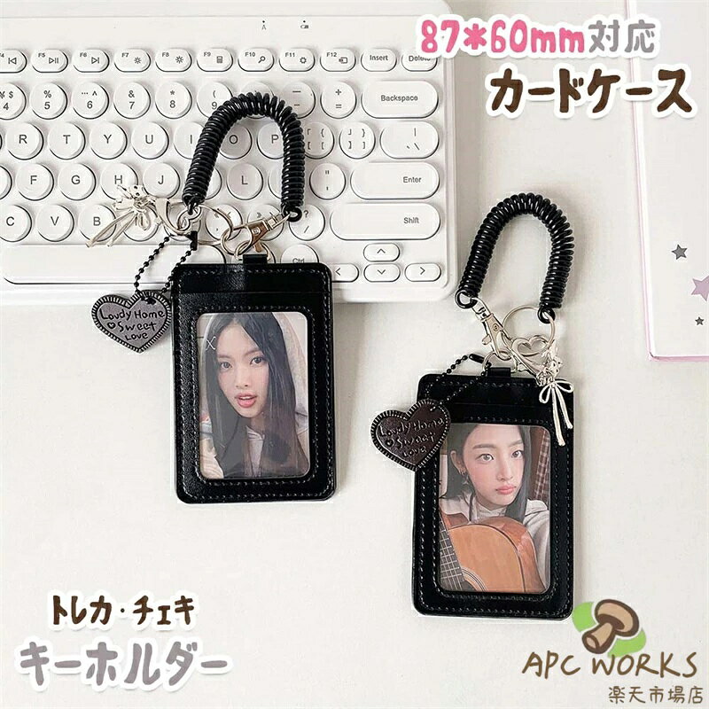 2�����å� �ե��ȥ����ۥ���� ������������ �ȥ쥫������ �䤷�襰�å���Ǽ �䤷�襰�å� �����ɥ���� ���� �̿� �����ɥ����� ������ �������� ���󥹥���...