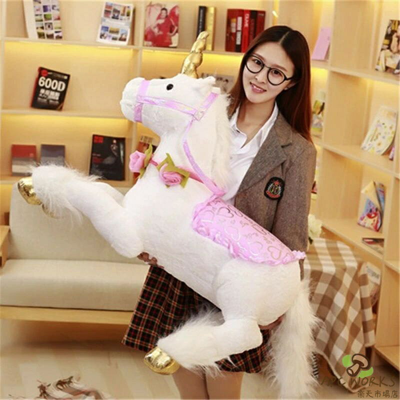 APC WORKS楽天市場店の送料無料 ぬいぐるみ 全3色 100cm ユニコーン unicorn 抱き枕 長いぬいぐるみ インテリア 子供 おもちゃ 動物 可愛い かわいい 彼女に ふわふわで癒される 柔らか 心地いい プレゼント｜アングル3