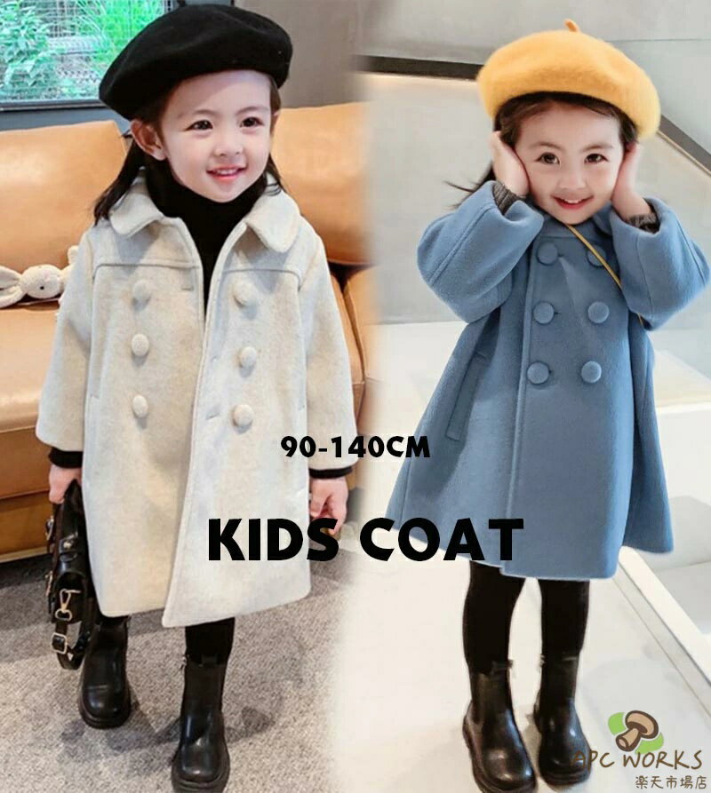 楽天市場】a.p.c. モッズコートの通販