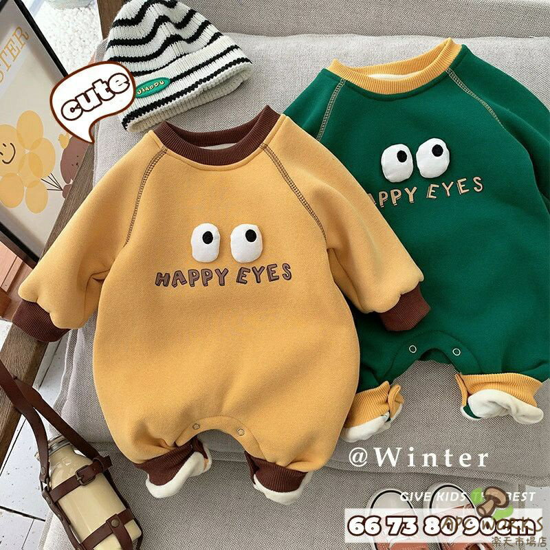 무료 배송 롬퍼스 인형 옷 겨울 복장 아기 옷 신생아 옷 따뜻한 커버 올 소년 모코모코 침낭 가을 겨울 잠옷 슬립웨어 베이비웨어 푹신푹신 크리스마스 긴 소매 출산 축하 아기 플러스 벨벳 점프 슈트 탄생