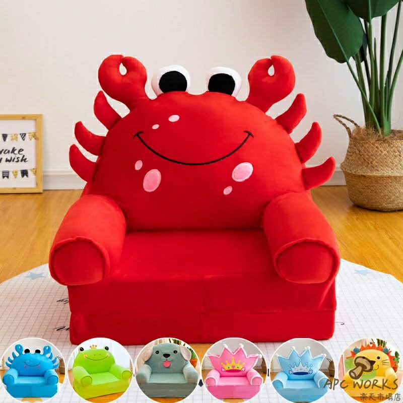 送料無料 折りたたみソファー 折りたたみ 座椅子 ミニソファー オープン ソファー 子供用 一人掛け ...