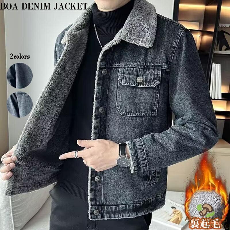 楽天市場】a．p．c． ボア ジャケットの通販