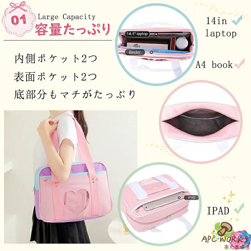 送料無料 レッスンバッグ マチ付き 絵本袋 手さげ 11色 通園 通学 小学生 高校生 ...