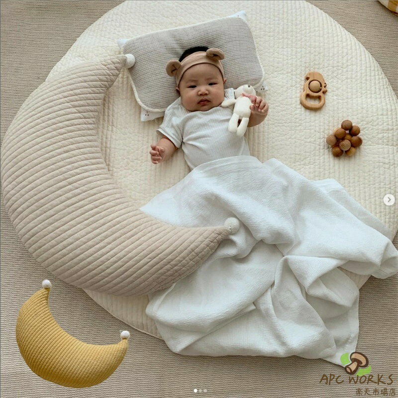 Nursing Cushion - 送料無料 授乳クッション 授乳枕 洗える 綿 ベビークッション 月型 クッション マルチクッション 赤ちゃん ベビー サポート 抱き枕 多機能性 出産祝い ギフト プレゼント インテリア 北欧風 おしゃれ カーキ イエロー 撮影