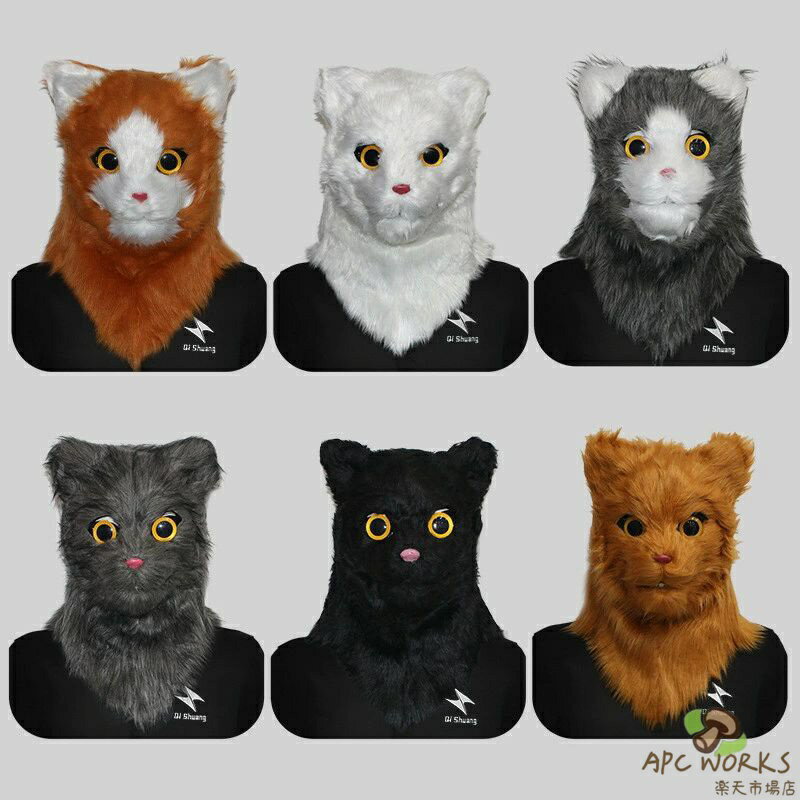 ����̵�� �ϥ������� �ͥ� ǭ�Τ��֤�ʪ �ޥ��� MASK ���� Ω�� �����ץ� ���� ���� ���ʪ ��� ��ǥ����� �������塼�� ���� ���٥�� ���� ...