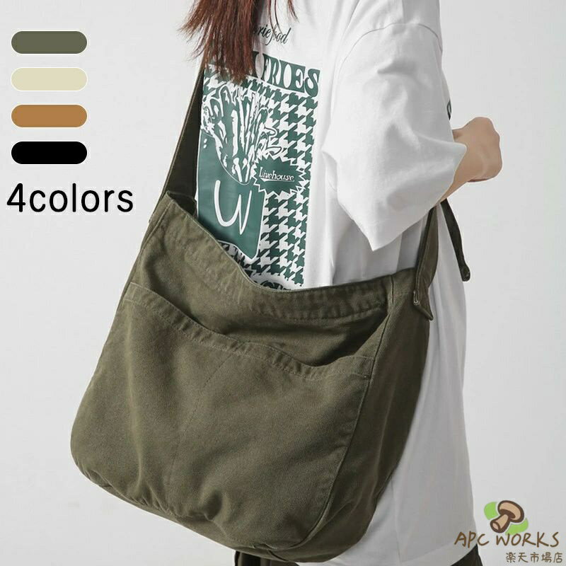 乐天商城 - 送料無料 トートバッグ エコバッグ 帆布 肩掛けバッグ 斜め掛けバッグ レディース メンズ 男女兼用 ショルダーバッグ 大容量 マイバッグ キャンバス 大きめ 肩掛けバッグ マザーズバッグ ズックバッグ ママバッグ 多収納 布製 通勤 通学 大学生 オシャレ