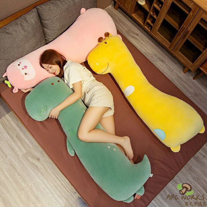 Other - 送料無料 140cm ぬいぐるみ 全3color 長いぬいぐるみ あるぱか アルパカ キリン ダイノソア 恐竜 長いぬいぐるみ 動物 可愛い かわいい 彼女に ふわふわで癒される 柔らか 心地いい プレゼント