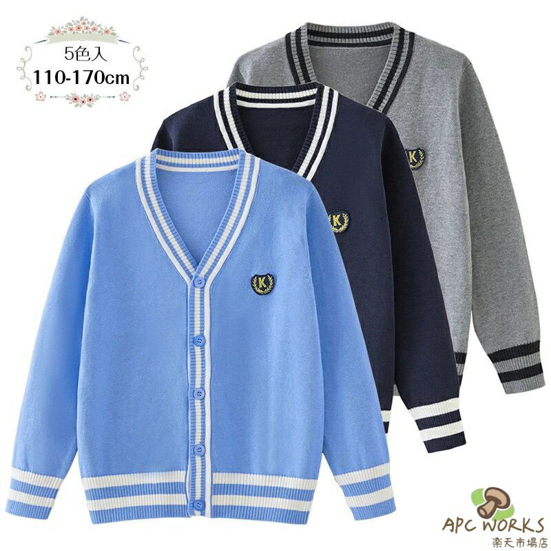 商品説明 商品内容 子供カーディガン 素材 コットン72%/ポリエステル28% 生産国 中国 サイズ 110cm 着丈：44　バスト：68　袖丈：39　肩幅：28 120cm 着丈：47　バスト：72　袖丈：42　肩幅：30 130cm 着丈：50　バスト：76　袖丈：45　肩幅：32 140cm 着丈：53　バスト：80　袖丈：48　肩幅：34 150cm 着丈：56　バスト：84　袖丈：51　肩幅：36 160cm 着丈：59　バスト：88　袖丈：54　肩幅：38 170cm 着丈：62　バスト：91　袖丈：57　肩幅：40※平置き採寸になります。実際のサイズとは誤差が出る場合がございますので、参考サイズとしてご覧ください。 注意書き ※商品写真は、できる限り現品を再現するように画像処理などの補正を行っておりますが、ご利用のモニターや環境により差異が生じます。予めご了承ください。 ※生地の特性上、多少ニオイがある場合がございますが、日陰干しで数日干していただくか、あるいは数回ご使用していただく間に、 ニオイは気にならなくなります。 ※上記の数値は、実測によるものです。多少の誤差はご容赦ください。 ※仕様は予告なく変更される場合があります。（ご使用に差し支えない程度）