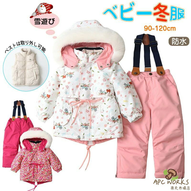 ����̵�� �٥ӡ� ���Ρ������� ������ ���Ф��� ���� ���åȥ��å� �����Ρ��ܡ��ɥ����� �ȥå� �����С������� �� ������ ��ͷ�� ���㥱�å� �������� ��...