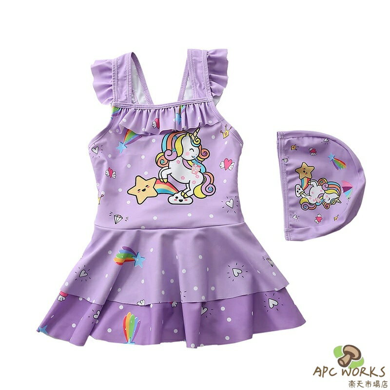 Other - 送料無料 子供水着 80~140cm 全4デザイン ユニコーン unicorn 一角獣 にじ 虹 レーンボー rainbow フリル キャップ付き ワンピース水着 オールインワン ジュニア ラッシュガード 水着 女の子 キッズ ガールズ キッズ 子ども用 スクール水着 みずぎ