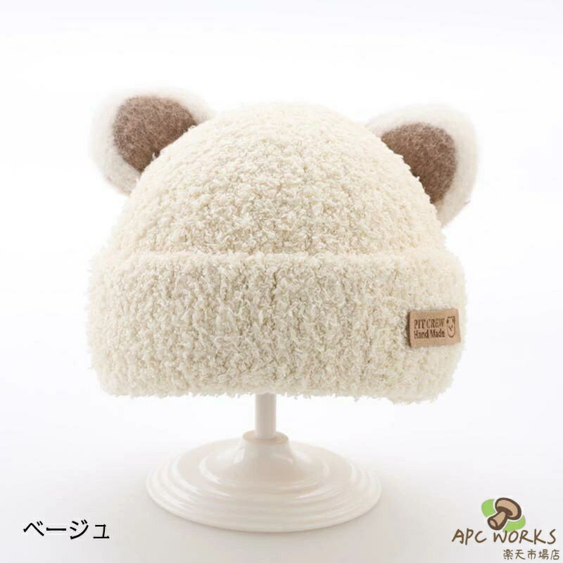 ����̵�� ���դ����餫�٥ӡ�˹�� �դ�դ� ���� �� �˥å� �٥ӡ�˹ ˹�� �֤���� �ӡ��ˡ� �٥ӡ� ������� �٥ӡ� ����å� ˹�� ���褱˹�� ������ ���ɤ� �Ҷ� �٥ӡ�˹�� �٥ӡ�����å� ���å�˹�� �ڹ� �ڹ�٥ӡ��� �� �����˥å�