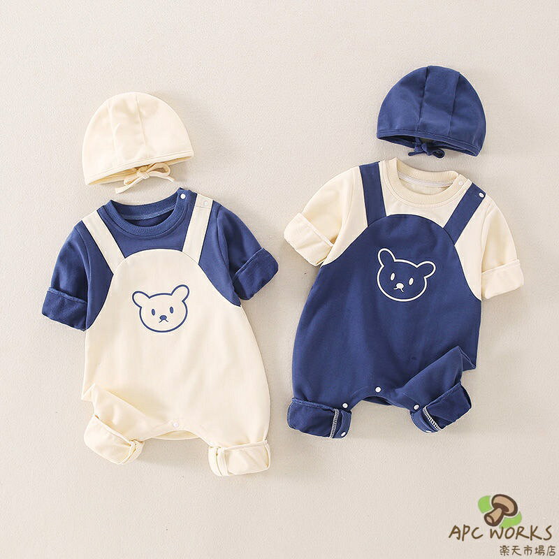 送料無料 子供服 66cm 73cm 80cm 90cm 春秋 ベビー服 子供 男の子 キッズ キャップ付き 長袖 赤ちゃん 新生児 ベビー服 外出 出産祝い 誕生日 プレゼント apc-works-10004163 APC WORKS楽天市場店 パッケージ画像