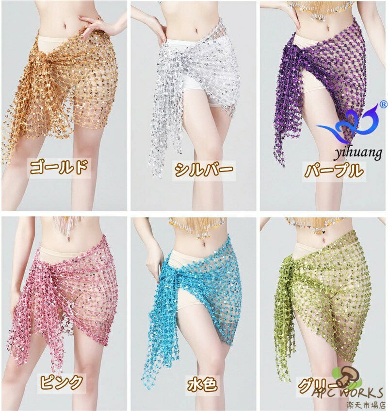 ����̵�� �٥꡼���� �ҥåץ������� ������ �������ȥ������� ����ե� �ե������롼 ���ѥ󥳡��� ����� �٥꡼���󥹰��� ���󥹾��� ���� ������ ��� �������� �����󥿥å��� �ӡ������� �٥꡼���� ���ܥǥ��������� ����������