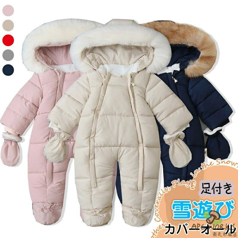 ����̵�� ���Ρ������� ���å��� ������������ �ե����ʡ� ­�դ� ���Ρ��ܡ��ɥ����� �٥ӡ��� ���С������� ��ͷ�� ���㥱�å� �������� ���λ� �ˤλ� ��...